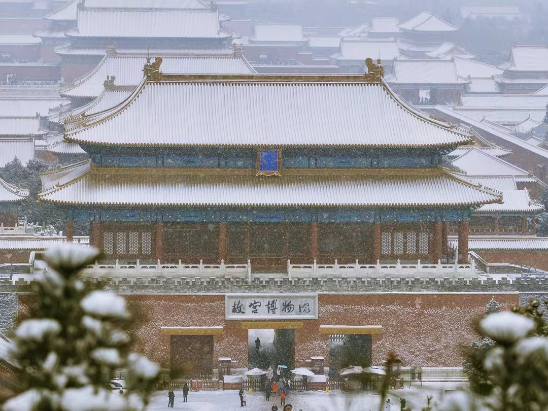 China Braces for Continued Cold Wave