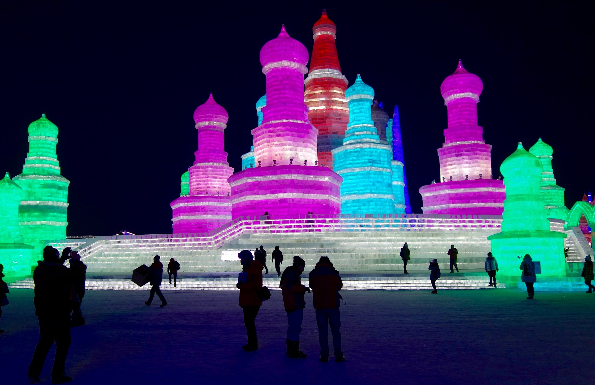 Harbin Ice and Snow World to Open on December 18th