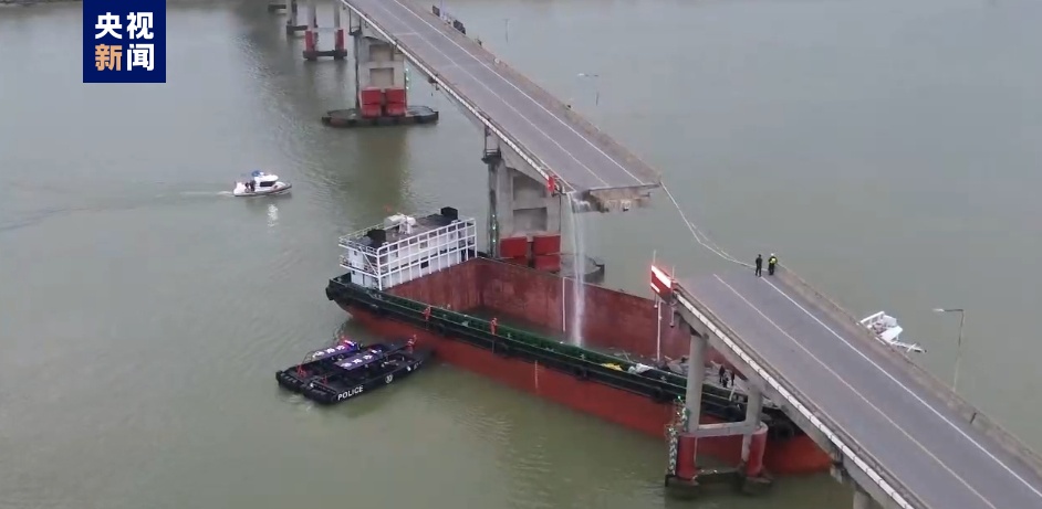 Chaos in Guangzhou: Ship Fractures Bridge, Vehicles Fall into Water