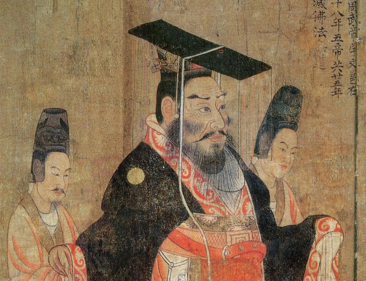 New Technique Unveils Face and Potential Cause of Death for Ancient Chinese Emperor