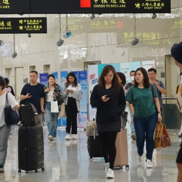 Mainland China Increases Duty-Free Allowance for Residents Entering from Hong Kong and Macao