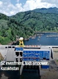 SZ Investment, Tech Empower Kazakhstan