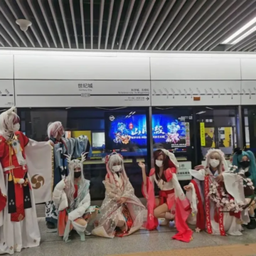 Controversy Arises After Cosplayer is Asked to Remove Makeup on Shenzhen Metro