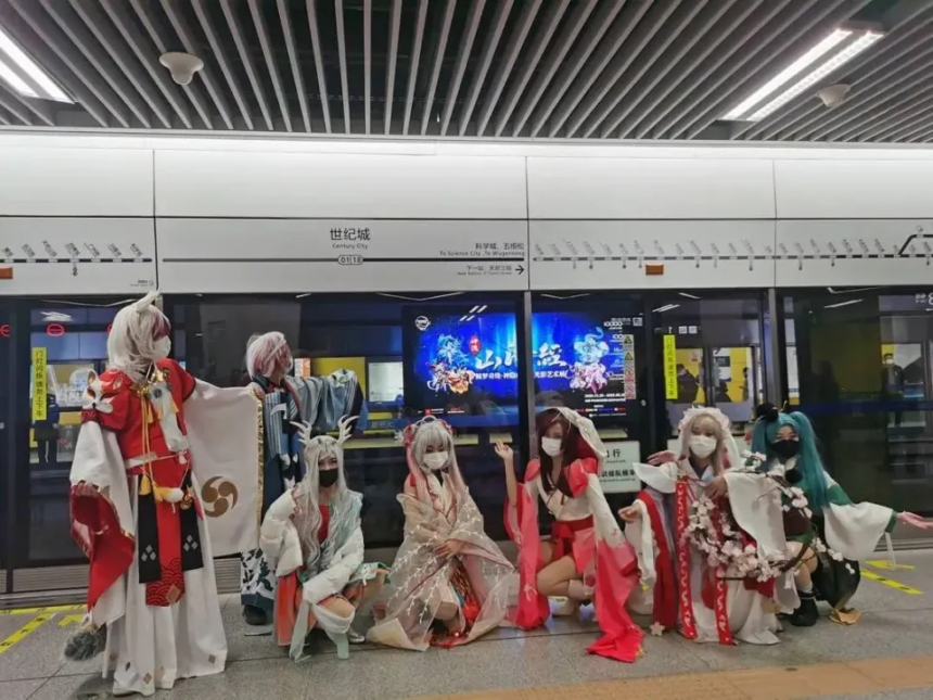 Controversy Arises After Cosplayer is Asked to Remove Makeup on Shenzhen Metro