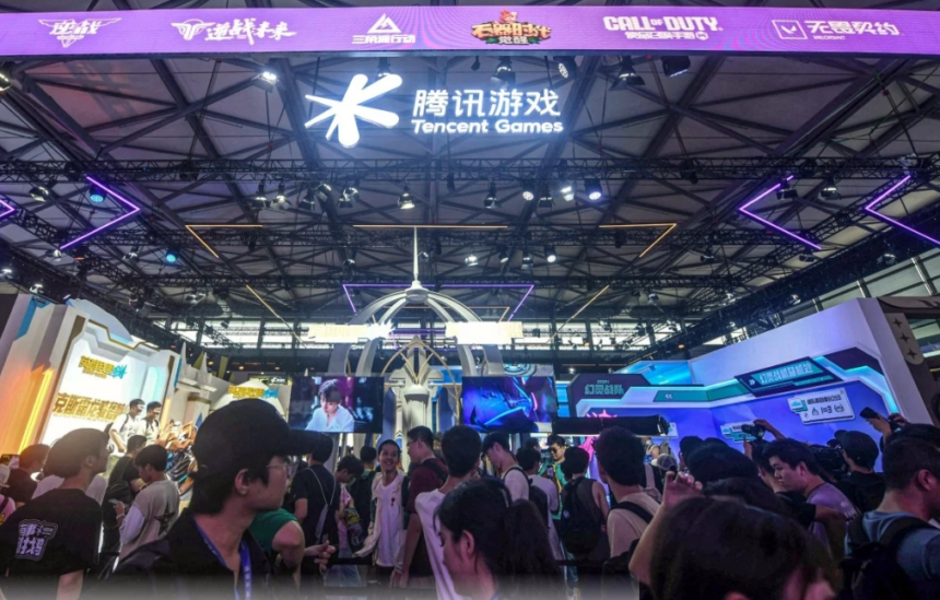 Tech Titans Showcase AI Innovations at ChinaJoy Expo