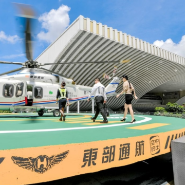 Helicopter Service Available at Shenzhen North Station