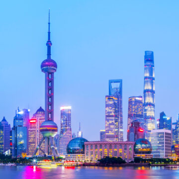 Shanghai Free Trade Zone’s 11-Year Journey: Institutional Innovations and Global Integration