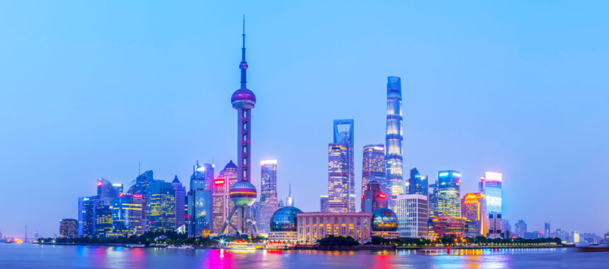 Shanghai Free Trade Zone’s 11-Year Journey: Institutional Innovations and Global Integration