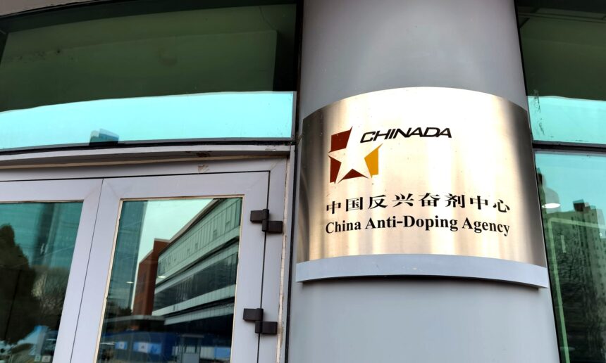 CHINADA Accuses USADA of Double Standards in Doping Cases