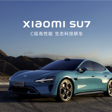 xiaomi su7 sedan