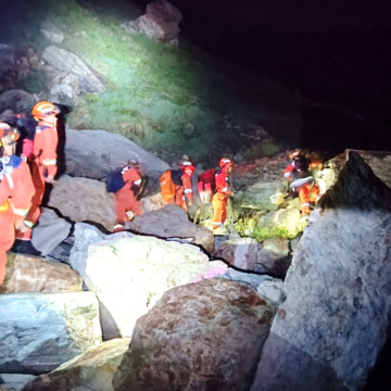 Niunaipai Coast hikers rescue