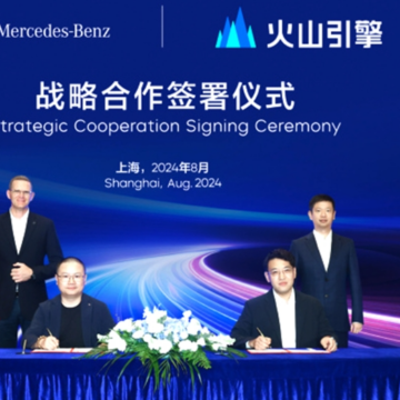 Mercedes-Benz China Collaborates with ByteDance’s Volcano Engine on AI-Powered Smart Cockpits