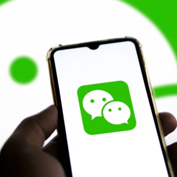 WeChat’s Balancing Act: Navigating Revenue Growth and Public Service in China