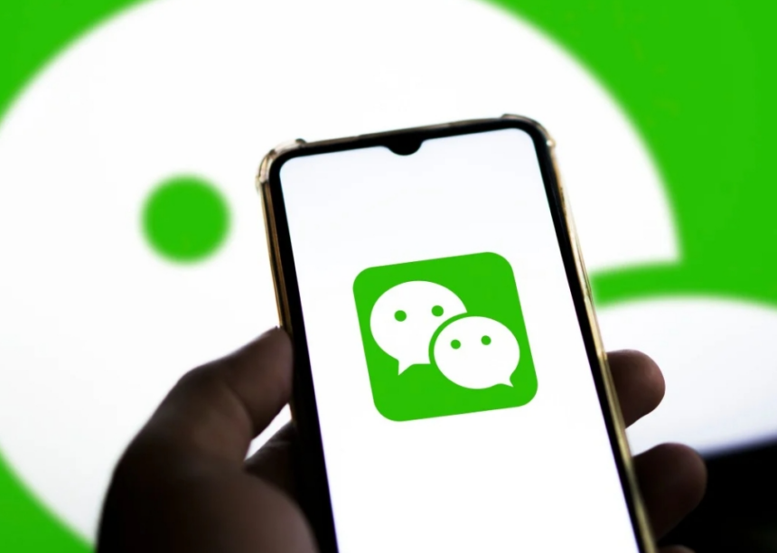 WeChat’s Balancing Act: Navigating Revenue Growth and Public Service in China