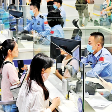 Liantang Checkpoint celebrates 4th anniversary