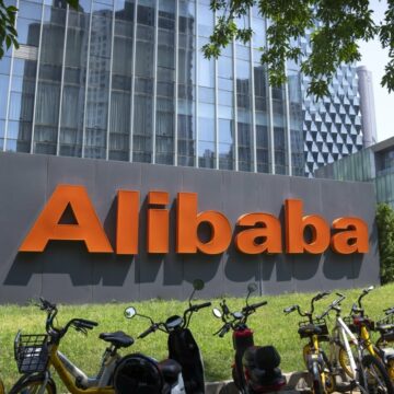 Alibaba’s Dual-Primary Listing in Hong Kong Paves the Way for Mainland Investors