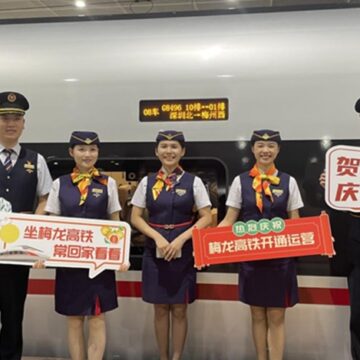 Shenzhen-Meizhou High-Speed Rail Kicks Off, Reducing Travel Time by Over an Hour