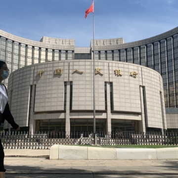 People’s Bank of China Signals Further Reserve Requirement Ratio Cuts to Boost Economic Recovery