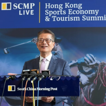 Hong Kong Aims to Become Global Hub for Sports and Entertainment Events