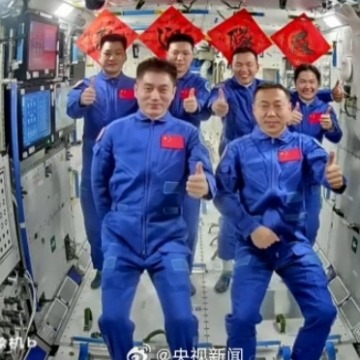 Shenzhou-19 Welcomes Youngest Crew to China Space Station for Key Lunar Experiments