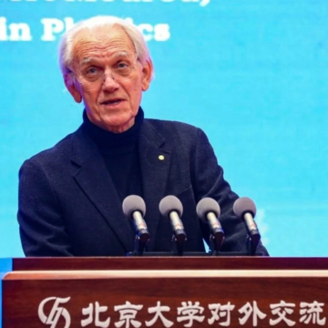 Nobel Laureate Gérard Mourou Joins Peking University to Lead New Physics Institute