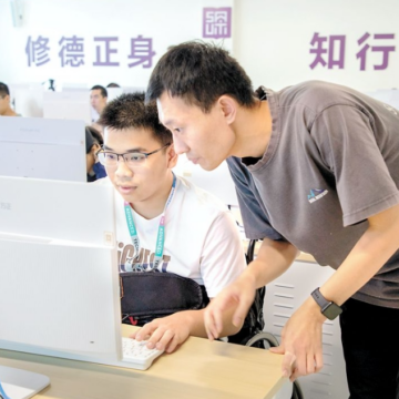 Shenzhen University of Advanced Technology: A New Model for Research-Oriented Education