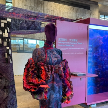 Hong Kong-Macao Visual Art Biennale 2024: A Dialogue Between Tradition and Modernity Kicks Off in Hangzhou