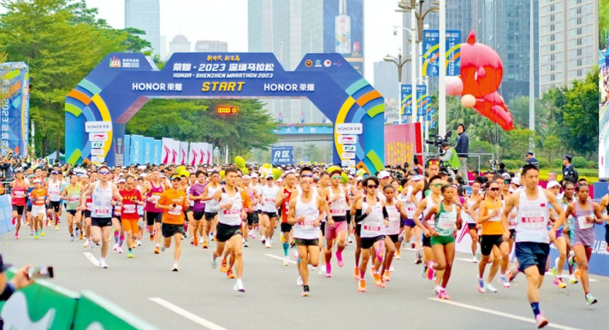 Shenzhen to Host Over 25 Major Sports Events in the Next Two Months