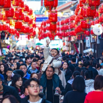 China Adds Extra Days to Public Holidays in 2024 to Boost Domestic Spending