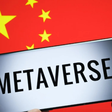 Alibaba Scales Back Metaverse Operations Amid Restructuring Efforts