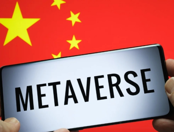 Alibaba Scales Back Metaverse Operations Amid Restructuring Efforts